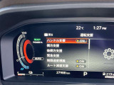 エマージェンシーブレーキは前方の車両や歩行者との衝突回避をサポートします。車両や歩行者と衝突の恐れがある時に警報とブレーキにより、運転者の衝突回避操作を支援します。