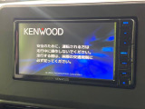 【ナビゲーション】目的地までしっかり案内してくれる使いやすいナビ。Bluetooth接続すればお持ちのスマホやMP3プレイヤーの音楽を再生可能!毎日の運転がさらに楽しくなります!!