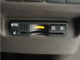 ◆ETC車載器 装備車◆今や必需品のETC!有料道路を利用する際にスムースに通過でき、わずらわしい料金支払いから開放されます!