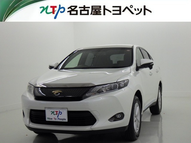 ハリアー 2.0 エレガンス 