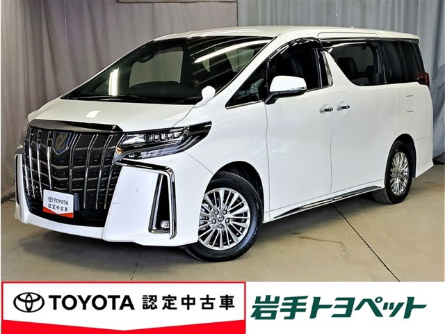 アルファード ハイブリッド 2.5 S タイプゴールドII E-Four 4WD