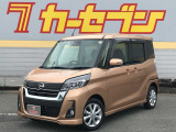 ご覧いただきまして誠にありがとうございます。カーセブン東岡山店イチオシのこちらのお車をご紹介いたします!!360&deg;カメラ撮影で、内外装とも自由自裁にご覧頂けますので、ごゆっくりご覧下さい。
