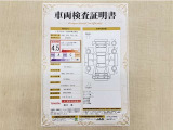 トヨタ自動車が認定した検査員が、厳正に検査した車両検査証明書を発行しています。キズの程度や場所を展開図で分かりやすく表示しているのでおクルマの状態がすぐ分かります。