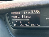 ◆【お問い合わせください】写真の内容に関してやおクルマ購入までの流れなどご不明点、ご質問等がございましたらお気軽にガリバー店舗までお問い合わせください。
