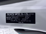 県内の少し離れた店舗にある場合でも、お近くの店舗にてどのお車もご購入頂けますのでご安心ください。