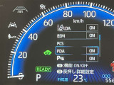 お客様の命を守る「自動発砲装置」ってご存じでしょうか?えっ何それって思われましたらこちらへご連絡を「0078-6003-926427」