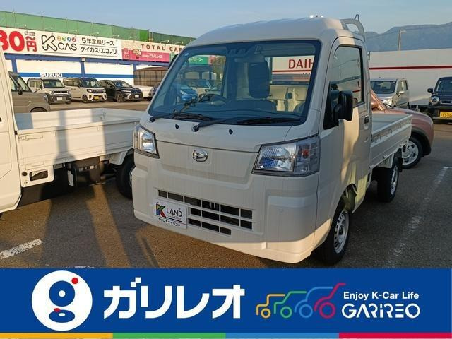 ハイゼットトラック ハイルーフ 4WD ABS 衝突軽減ブレーキ 衝突警報機能