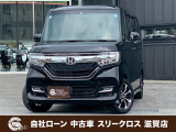 ローンが通らない生活からローンが通る生活へ導くことが可能です!★全国対応★保証人不要★頭金不要★最大120回払いまで対応☆信用情報回復☆可決率90%以上☆相談だけでもOK☆全車種OK☆在庫車以外も購入OK