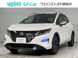 全国オールトヨタ共通ロングラン保証付!別途オプションで最長3年 走行無制限! お客様のお住まい近くのトヨタ系ディーラーにて 点検・修理も可能です! 消耗品・内外装部品を除く メカニカル部品を保証!