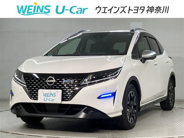 ノート 1.2 AUTECH クロスオーバー