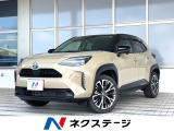 衝突被害軽減システム 禁煙車 電動リアゲート ハーフレザーシート