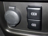 シガーソケット用の充電器が使用可能です!