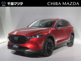 ご回覧頂きありがとうございます。お見積りだけでも大歓迎♪気になる車がございましたらお問い合わせ下さい!