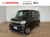 ★営業時間10:00〜18:30【定休日:火/水曜】☆全国どこでも納車可能です!お気軽にお問い合わせください♪TEL:●048-463-3535