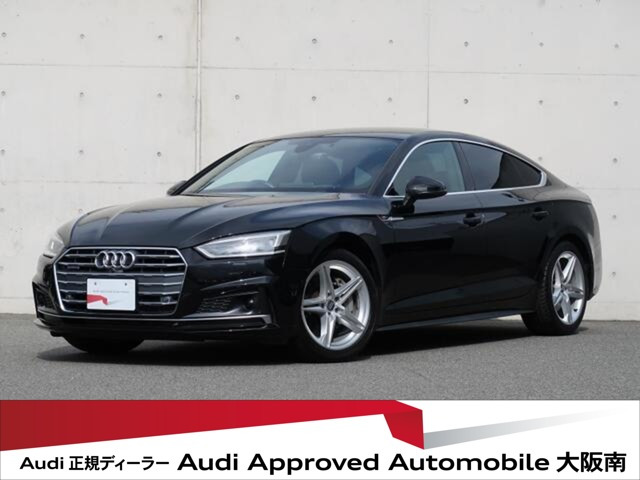A5スポーツバック 45 TFSI クワトロ スポーツ Sラインパッケージ 4WD 