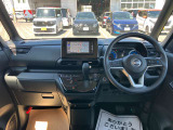 ◆まずは座って確かめて下さい!◆