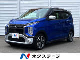三菱 eKクロス