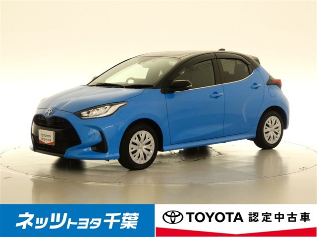 トヨタ ヤリス 