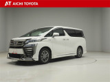 弊社在庫車輌は愛知・岐阜・三重・静岡県にお住まいの方で、ご来店いただける方のみの販売に限定させて頂きます。
