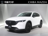 この度は千葉マツダのお車をご覧いただきまして誠にありがとうございます。