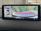 【360&deg;ビューモニター】専用のカメラにより、上から見下ろしたような視点で360度クルマの周囲を確認することができます☆死角部分も確認しやすく、狭い場所での切り返しや駐車もスムーズに行えます。
