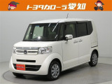 トヨタ高品質U-CAR洗浄『まるまるクリン』施工済み◇専用工場で1台1台を丁寧にクリーニング済み!