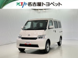当社では、愛知・岐阜・三重・静岡在住で、現車確認可能な方への販売に限ります