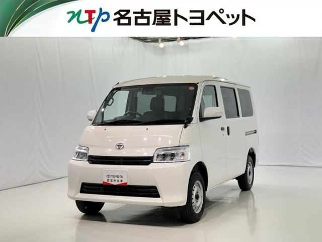 タウンエースバン 1.5 GL 