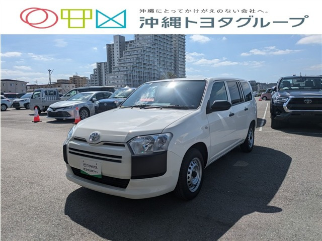 トヨタ プロボックスバン 