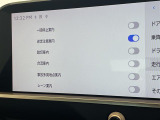 ◆【お問い合わせください】写真の内容に関してやおクルマ購入までの流れなどご不明点、ご質問等がございましたらお気軽にガリバー店舗までお問い合わせください。