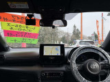 見通しのよいすっきりとした視界で、誰でも運転しやすいです。運転のしやすさは疲れにくさにも繋がりますよ♪