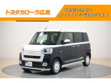 ダイハツ ムーヴキャンバス