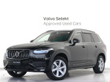 2023年モデル『XC90 Plus B5 AWD』サンルーフ 3列7人乗り Google搭載 ドラレコ 48V リア5面ダークティンテッドガラス フロント&リア2列目シートヒーター 19インチAW【グループ 総在庫300台!】