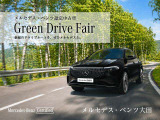 Gクラス AMG G63 4WD 