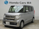 ホンダカーズ横浜 U-Select新横浜店へようこそ。 当社下取りのお墨付き車両。人気車両で充実装備の一台。おススメです。どうぞご覧ください。