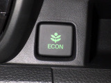 E-CONを使えば、ボタンひとつで燃費向上!エコ運転をサポートしてくれるから、日々のドライブがもっと経済的&環境にやさしくなりますね☆