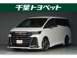 【メイン】 千葉・茨城・埼玉・東京・神奈川での登録、及びご来店いただける方への販売に限らせていただきます。