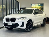 【ご納車後について】遠方のお客様はお住まいのエリアのBMWサービス工場にてメンテナンスを受けて頂けます。現地BMWへのお取次ぎなどもさせて頂きますのでご安心下さい。