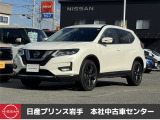当店在庫をご覧頂きまして、誠にありがとうございます。日産プリンス岩手販売本社中古車センターです。お車のことなら、お気軽になんでもご相談ください。スタッフ一同、精一杯サポートいたします!