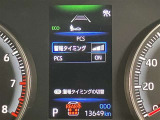 お客様の命を守る「自動発砲装置」ってご存じでしょうか?えっ何それって思われましたらこちらへご連絡を「0078-6003-926427」