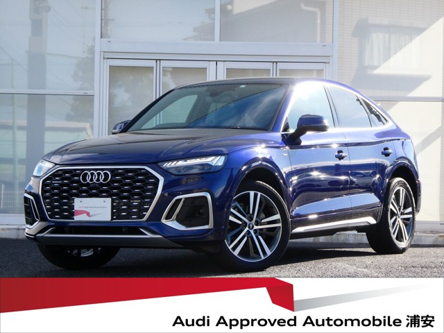Q5スポーツバック 40 TDI クワトロ Sライン ディーゼル 4WD