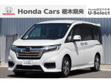 【車名】ステップワゴン【初度登録】2021年10月【走行距離】約3.0万km【法定整備】車検整備(法定24カ月点検)渡し