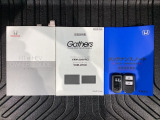 スマートキーは鍵をバッグに入れたままでもドアロックの開閉やエンジンのON・OFFができます。夜間や雨の日も鍵を探さなくて良いので便利です。