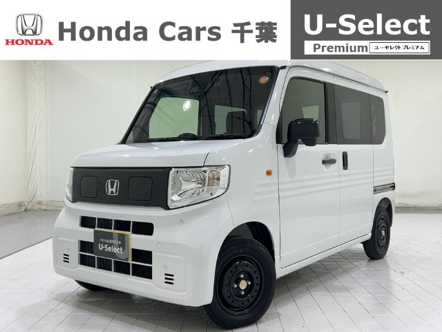 N-VAN e: e: L4