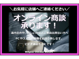 ゴルフトゥーラン TSI ハイライン 