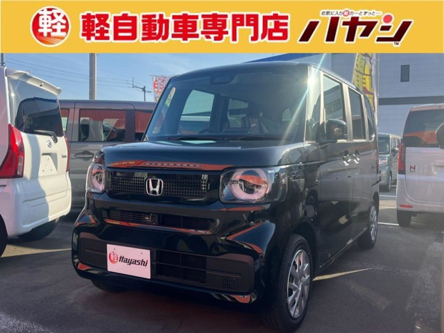 N-BOX