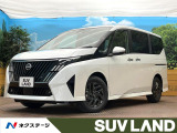 登録済未使用車 両側電動ドア アラウンドビューモニター