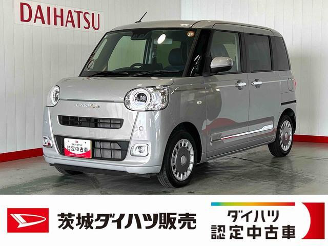 ダイハツ ムーヴキャンバス 