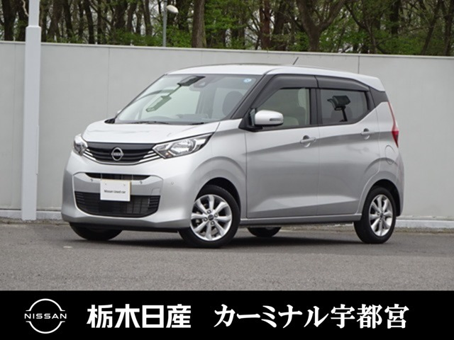デイズ X
