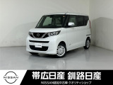 令和2年式 ルークス X 4WD
